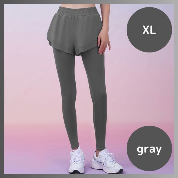 ショートパンツ付き レギンス ポケット付き スポーツスパッツ グレー XL