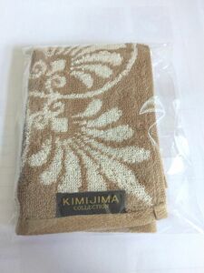 KIMIJIMAタオルハンカチ　新品