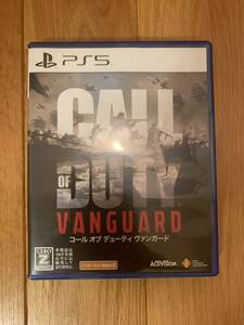 コールオブデューティヴァンガード ps5 call of duty vanguard