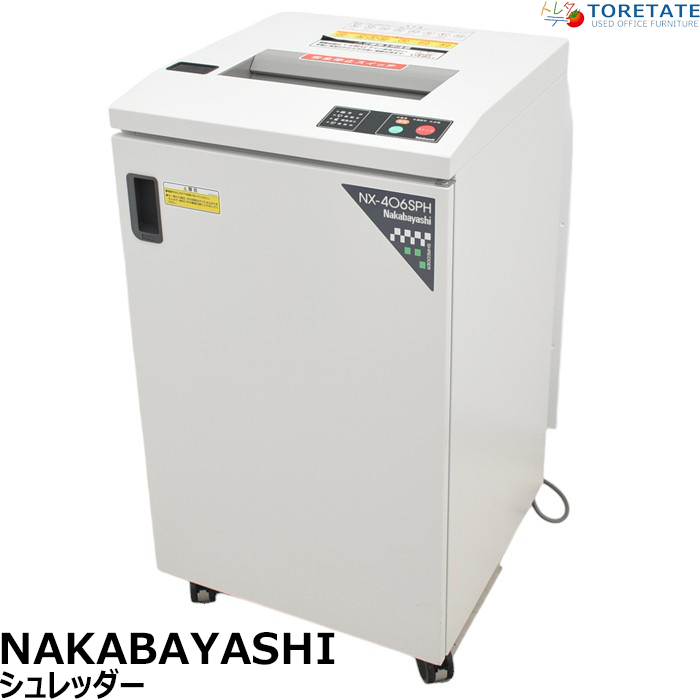 ナカバヤシ シュレッダー 406の値段と価格推移は?|15件の売買 ナカバヤシ シュレッダー 406の値段と価格推移は?|15件の売買