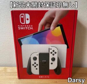 【新品】Nintendo Switch 有機ELモデル　カラー　ホワイト