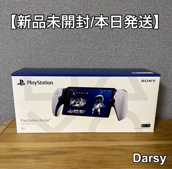 専用【新品未開封】SONY PlayStation Portal Remote Player (CFIJ-18000)