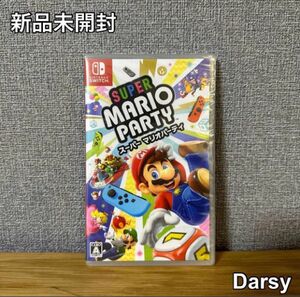 【新品未開封】任天堂 Switch スーパーマリオパーティ