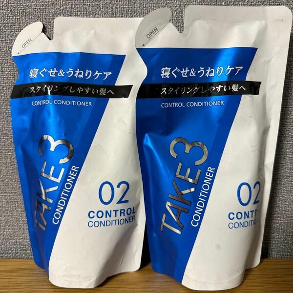 【新品】メンズ TAKE3 コントロールコンディショナー 2袋セット