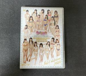 セル品 DVD 「アイドルの穴 2014 〜日テレジェニックを探せ！」