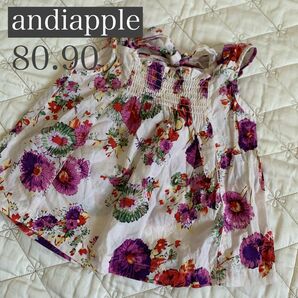 【85センチから90センチ】andiappleトップス　花柄　女の子　りぼん　まとめ