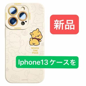 スマホケース アイホンケース iPhone iphone13ケース　キャラクター　かわいい