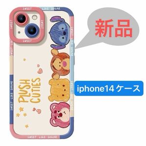 Iphone14ケース　可愛い　キャラクター 可愛い カーバー iPhone 軽量 耐衝撃