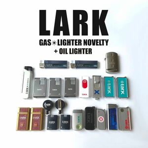 レア　ノベルティ　LARK ラーク　ロゴ入り　ガスライター　ノベルティグッズ　まとめ売り　新品　used セレクト　アソート