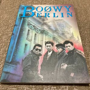 BOOWY バンドスコア楽譜　BERLIN
