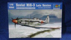 194　02831 トランペッター 1/48ミグ３　mig-3 後期型 510B1