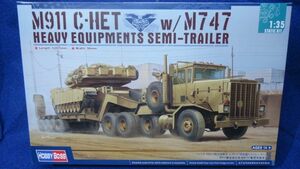 383 85519 1/35 rice M911 tank transportation car + -ply equipment semi trailler 100F1