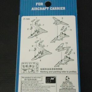 143 03424 1/700アメリカF-14Aトムキャット 220/60A4 トランペッターの画像2