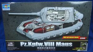 463 09541 tiger mpeta-1/35 Germany -ply tank mouse 120E2