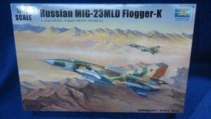 261 02856 トランペッター 1/48 MIG-23ミグ23K　710/80D3