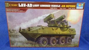 199 00393 トランペッター 1/35アメリカ USMC LAV-AD 510C3