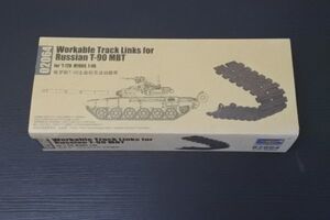 177 02064トランペッター 1/35 ロシアT-90用キャタピラ 350/A2