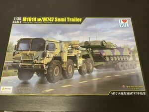 488　63529 1/35 M1014 トラクターw/ M747 セミトレーラー　ILK　100A1