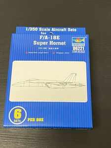 147 06221 トランペッター 1/350 F/A-18E 300A1