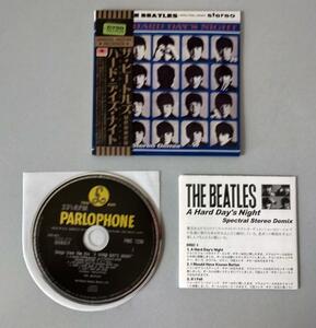 The Beatles 『 A Hard Day's Night Special Stereo Demix 【プレスCD】/ ザ ビートルズ