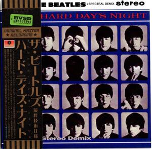 ☆The Beatles☆ 『 A Hard Day's Night Special Stereo Demix 【プレス1CD】/ ザ ビートルズ