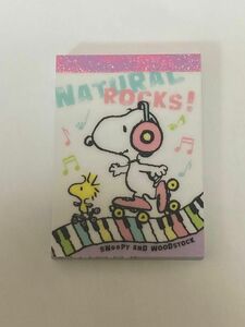 スヌーピー　SNOOPY メモ帳