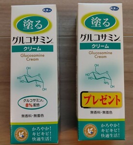 [[ paint . glucosamine series ] cream 60g 2 ps [Y5400 jpy corresponding ](@2700 2 piece )azma commercial firm ( new goods * unused goods )]