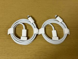 ◇未使用品◇ Apple純正 USB-C - Lightningケーブル (1m) 2本セット