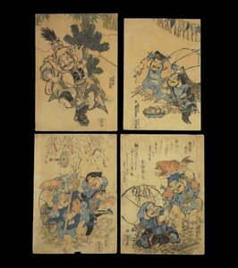 Art hand Auction 97【4枚まとめて】渓斎英泉 福神 大黒 恵比寿 鯛 他 裏打･テープ跡有◆版画◆浮世絵◆真作, 絵画, 浮世絵, 版画, その他