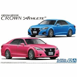 【プラモデル】AOSHIMA アオシマ文化教材社 1/24 TOYOTA トヨタ GRS214/AWS210 クラウンアスリートG '15/玩具 ザ・モデルカー【送料800円】