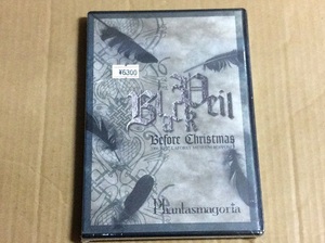 DVD Phantasmagoria 新品 未開封 送料無料 Black-Veil Before Christmas ヴィジュアル系