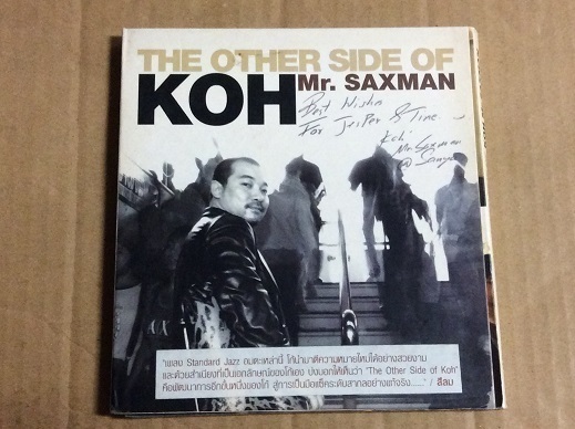 CD The Other Side of KOH Mr.Saxman 送料無料 輸入盤 ジャズ カルテット タイ コー・ミスター サックスマン 