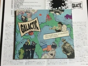 CD The Other Side Of Midnight Live In New Orleans +1 送料無料 Galactic ギャラクティック 国内盤 JAZZ R&B ソウル ボーナス曲あり