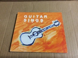 CD 内田勘太郎 Guitar Sings ギターシングス 送料無料 フォーク ブルース 琉球民謡 憂歌団