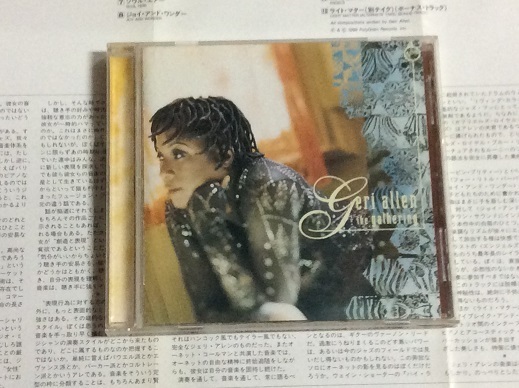 CD ジェリ・アレン ザ ギャザリング 送料無料 国内盤 GERI ALLEN / THE GATHERING /