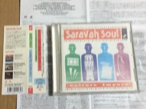 CD SARAVAH SOUL サラヴァ・ソウル +2 帯付 送料無料 カルチュラ・インプーラ 国内盤 V.A. ファンク ブラジル アフロ・ビート