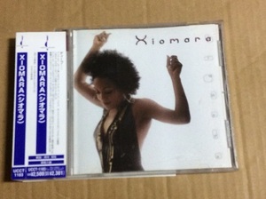 CD Xiomara シオマラ 帯付 送料無料 yeruba buena(ジェルバ・ブエナ) ラテン jazz キューバ