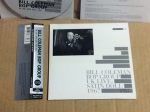 紙ジャケ Bill Coleman UK Live 帯付 送料無料 Satin Doll 1967 Vol.2 未発表ライヴ CD 