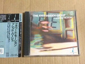 CD フレッド・ハーシュ フォワード モーション 帯付 送料無料 Fred Hersch Group / Forward Motion