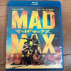 マッドマックス　Blu-ray