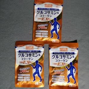  Kobayashi made medicine stockholder hospitality glucosamine & collagen EX 3 sack 