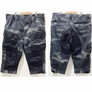  beautiful goods *AVIREX/ Avirex *P.D.W.* commando pants * military pants / cropped pants / nylon patch * flight / camouflage / largish *2XL