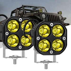 SUV 4WD LED フォグランプ フォグライト ワークライト ヘッドライト 12V 24V 2個セット アクセサリー LED作業灯 黄光色 イエローライト