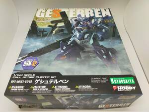 [ unopened ] Kotobukiya 1/144 RPT-007ET-01/02geshuteru Ben / "Super-Robot Great War" OG.. bird military history S.R.G-S-DHM-SP electric shock hobby 