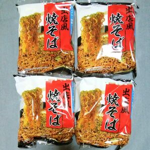 ヒガシマル：出店風 焼そば スパイシー特製ソ―ス付き 82.9gⅩ4袋