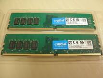 crucial　DDR4-3200　16GB*2枚セット　32GB 　_画像2