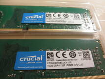 crucial　DDR4-3200　16GB*2枚セット　32GB 　_画像4