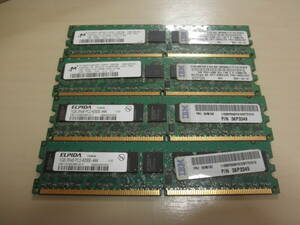 IBM оригинальный PC2-64200E 1GB*4 листов Junk .