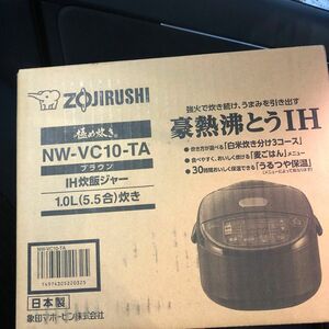 最終値下げ箱付き、未使用　極め炊き NW-VC10 タイプ：IH炊飯器 炊飯量：5.5合 早炊き：○ 保温時間：30時間　　