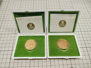 1964年　東京オリンピック　銅メダル　記念メダル　2個セット